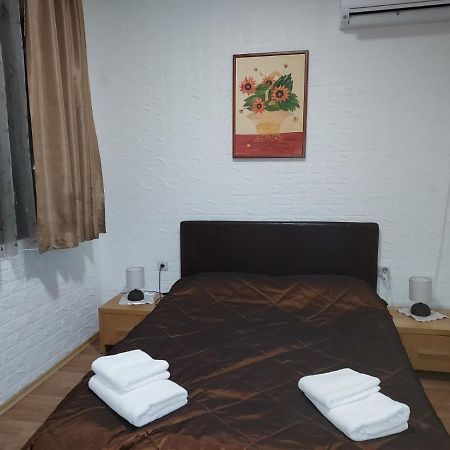 Apartament 4 Seasons - Top Lodge Bansko Eksteriør billede